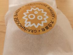 -大仓面包(西平店)