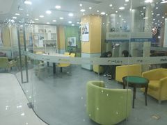 -美联英语(绿宝中心)