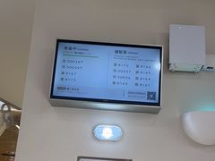 -喜茶(上海五角场万达店)