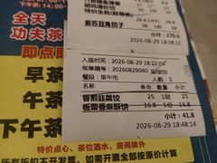 -嘉缤苑