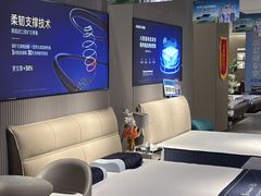 -红星美凯龙(北京北四环店)