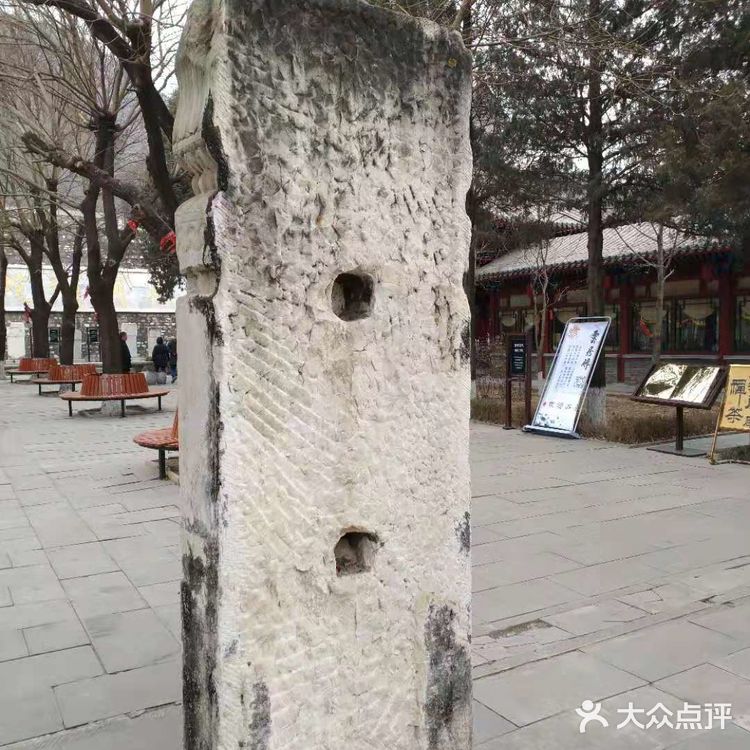 北京旅游房山区吃住玩行综合攻略