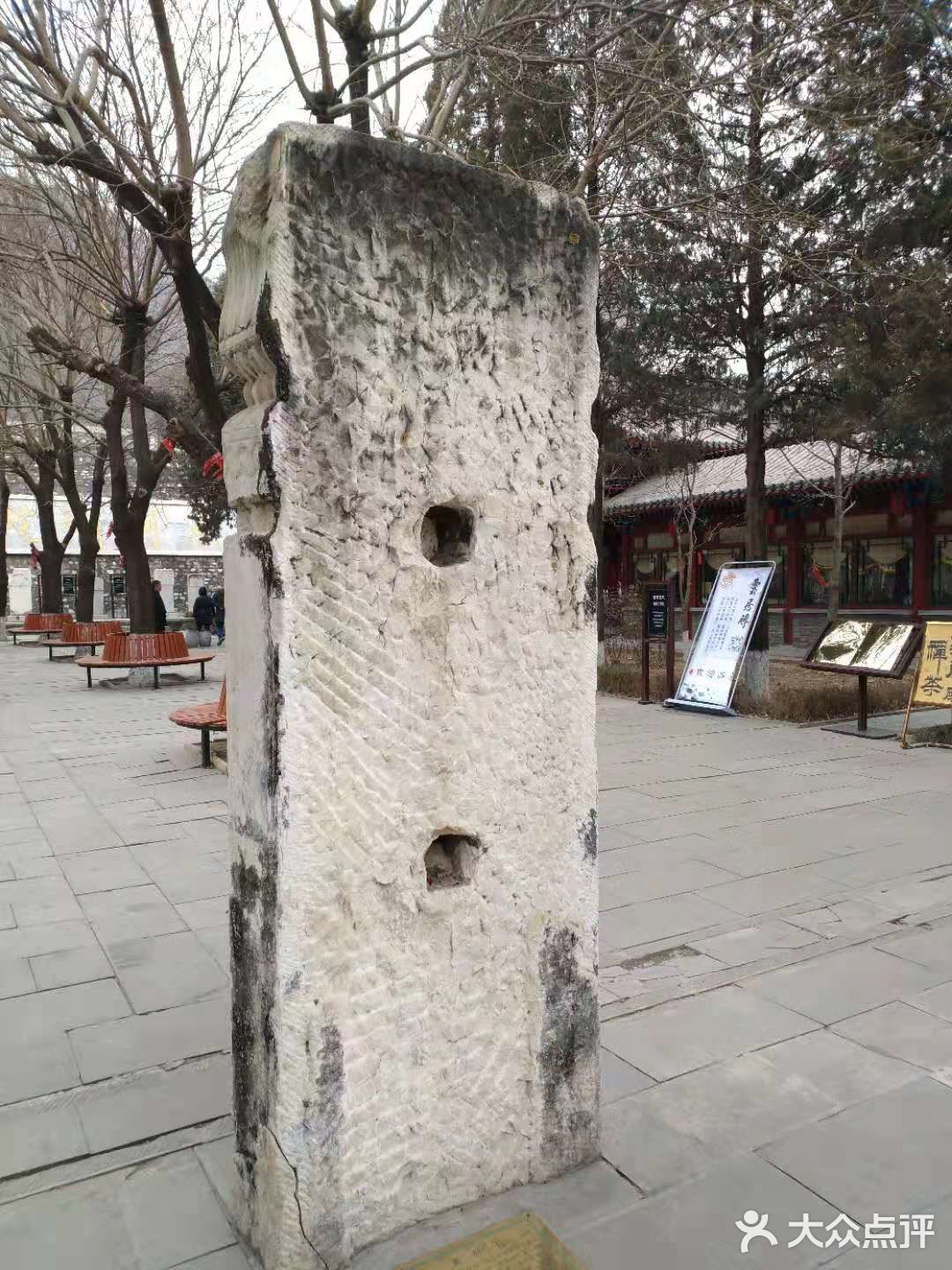 北京旅游房山区吃住玩行综合攻略