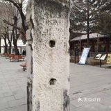 北京旅游房山区吃住玩行综合攻略