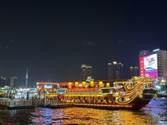 -天字码头自助餐厅·珠江夜游