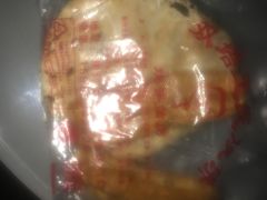 -王氏双塔烧饼(葑门横街店)