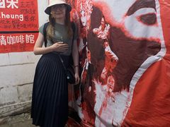 -为你钟情咖啡馆(春熙路太古里步行街店)