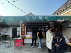 -孝店王酒酿馒头(安昌1店)