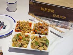 -叁宝烤肉• 西安烧烤(凤城十二路店)