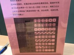 -宜必思酒店(厦门火车站店)
