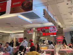-西贝(上海中心店)