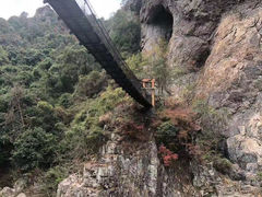 -楠溪江风景名胜区