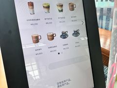 -Coffee@Works(仁川国际机场店)