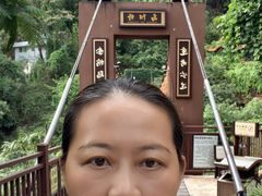 -颛顼龙洞旅游景区