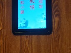 -和和小厨