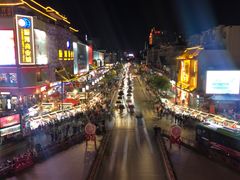 -鼓楼夜市