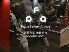 -石家庄万象城