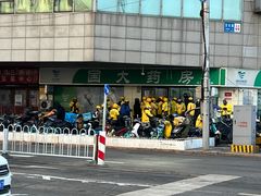 -中国医科大学附属盛京医院(南湖院区)