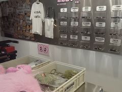 -AIMEEWQ(青岛大鲍岛店)