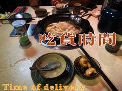 -润泽园椰子鸡(汇一城店)