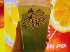 -桂桂茶(恒基名人店)