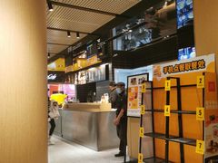 -麦当劳(中山公园龙之梦店)