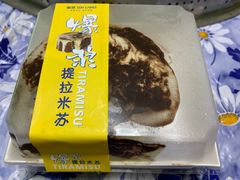 -琳琅烘焙蛋糕店(丽城店)