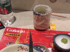 -古田居·特色寿司料理(骏欣中心店)