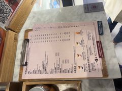 -COSTA COFFEE(恒基名人购物中心店)
