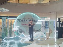 -天津万象城