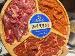 -麻辣因子滩羊火锅(世和广场店)