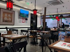 -和府捞面(曹路花园城店)