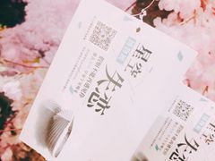 -上海外滩星空失恋减压馆(外滩旗舰馆)