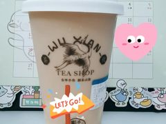 -雾鲜(KKMALL店)