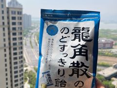 -山西体育中心红灯笼体育场