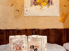 -胖虎打面团(九眼桥店)
