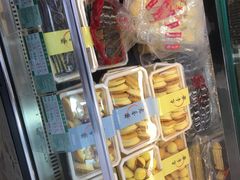 -老香齋(五角场店)