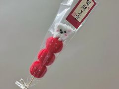 -悦然广场(北滘店)