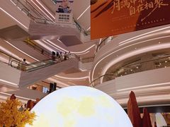 -KK ONE(京基滨河时代店)