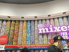 -m豆巧克力世界(上海世茂广场店)