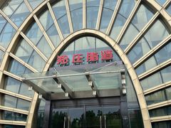 门面-郑庄脂渣海鲜楼(九水路店)