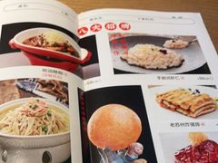-吴越荣记苏州菜·松鼠桂鱼100%活鱼现做(斜塘老街店)