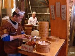 -石岐佬中山菜馆(张溪店)