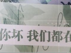 -奈雪的茶(金鹰广场店)