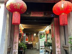 -龙姐私房菜(和顺古镇店)