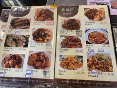 菜单-外婆米肠汤饭(海滨中路店)