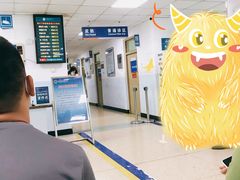 -中国人民解放军空军特色医学中心(空军总医院)