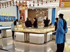 -新田360广场(上海华侨城店)