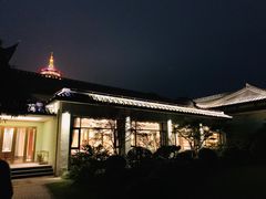 -浙江西子宾馆·牡丹厅