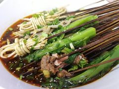 -蜀串香牛杂火锅串串